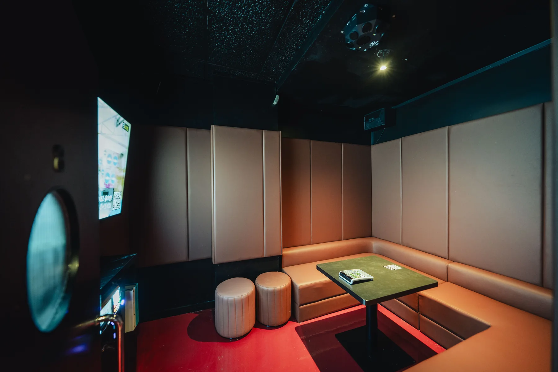 Private Bibi karaoke room with corner seating